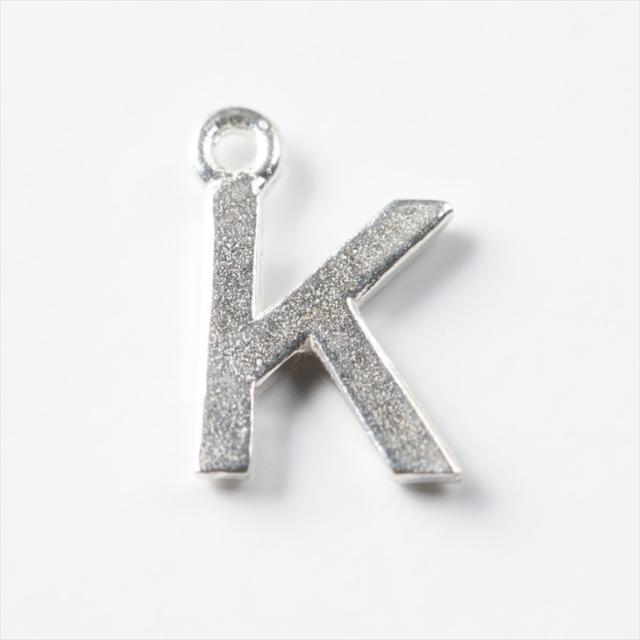 S925 シルバーネックレスチャーム　アルファベット(K) チャーム アルファベットチャーム K 6.7mm シルバー 1個 0.6cm