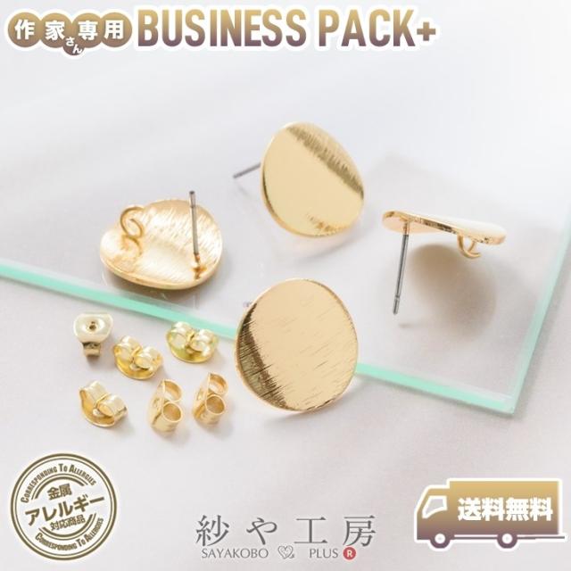 紗や工房オリジナル ピアス デザインプレート 15mm ゴールド 100個 100ヶ 50ペア 約1.5cm カン付 カーブラウンド カーブラウンドプレート パーツの通販は 5,442円