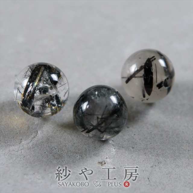 純天然石 ブラックトルマリン 6mm 3個 3ヶ 天然カラー 天然石 無処理