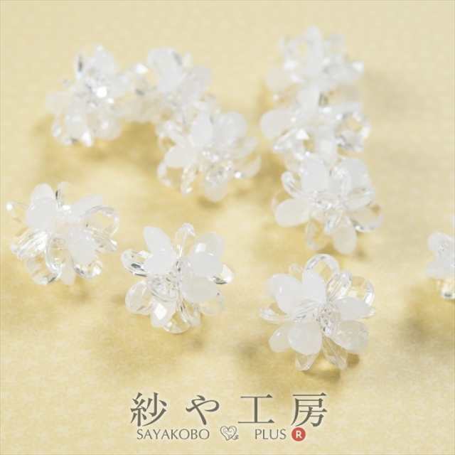 ビーズフラワー ホワイト×クリア 17mm 20個 20ヶ 花編み ビーズ モチーフ フラワー お花 ストラップ ネックレス 手作り 約1.7cm  アクリ｜au PAY マーケット