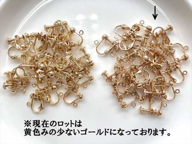 イヤリングパーツ ニッケルフリー 変退色防止加工済 ゆるリボン アクセサリー パーツ シルバー 34mm 10ペア 20個 金属アレルギー対応 問屋 アレルギーフリー イヤリング金具 SILVER ハンドメイドパーツ さや工房 手作り アクセサリーパーツ 卸 おすすめ