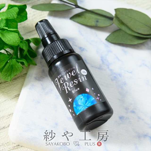 濃縮カラーレジン Jewel Resin カラーレジン 10g アウイナイト 濃縮カラーレジン Jewel Resin カラーレジン 10g アウイナイト