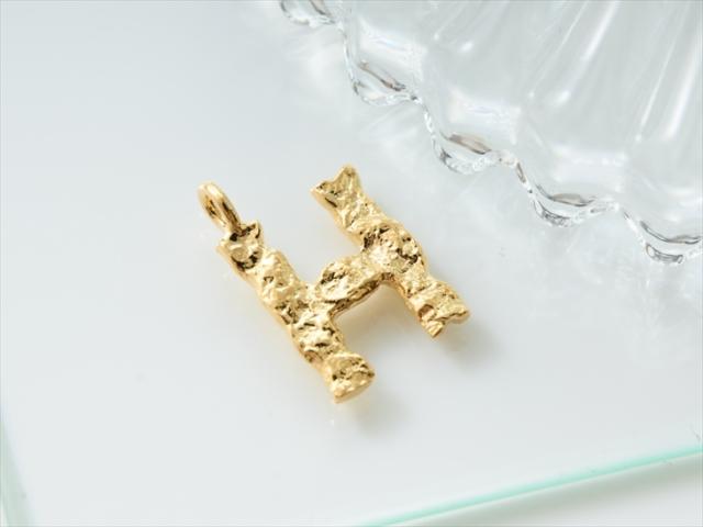 チャーム H アルファベット デコボコ アクセサリーパーツ パーツ  