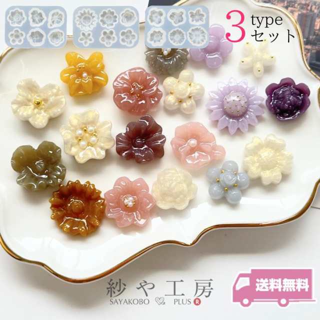 NO 081 シリコンモールド　花　フラワー　花びら　レジン　単品