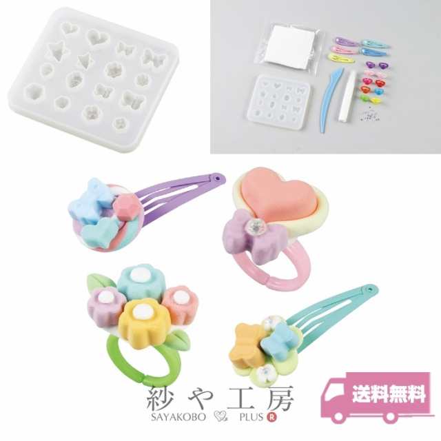 (まとめ)アーテック Artecブロック カラーブロック 〔ビビット〕 ボックス(箱)入り 112pcs ABS製 〔×5セット〕 - 43