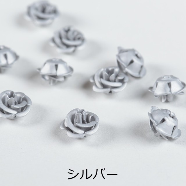 アルミバラ メタルカラー 8mm 10個 10ヶ 通し穴付き 1穴 花 ばら アクセサリー パーツ 問屋 デコ ネイル 約0.8cm アクセサリー  パーツ パの通販はau PAY マーケット - アクセサリーパーツの店 紗や工房