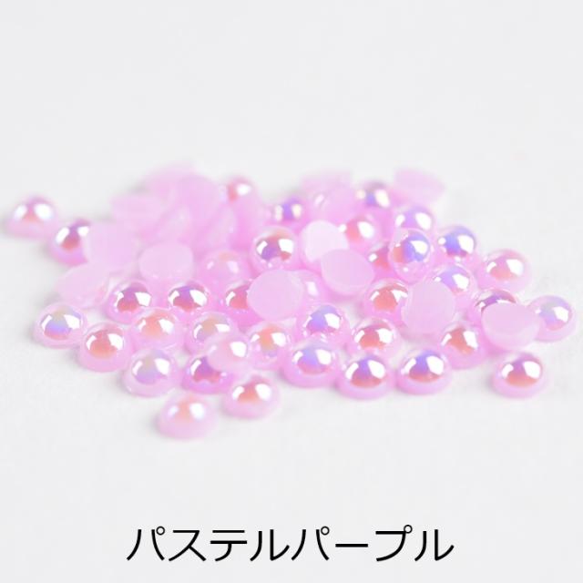 パールストーン 【 選べる14色 】 2mm 50個 半球 ラウンド レジン  
