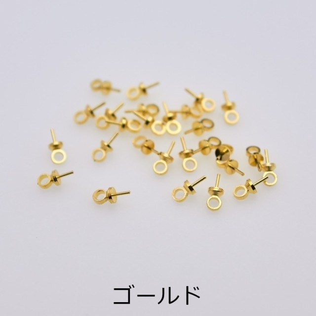 ヒートン キャップ 【 選べる 5色 】7mm 25個 25ヶ カン フック ヒートン キャップ 【 選べる 5色 】7mm 25個 25ヶ カン フック