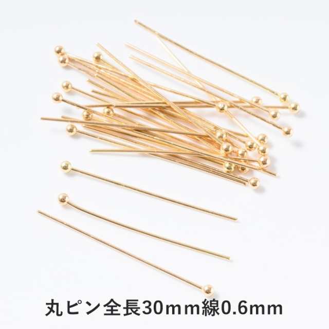 お買得!】 Tピン 9ピン 丸ピン サージカルステンレス SUS304 全6サイズセット ケース付 アクセサリー パーツ ゴールド アレルギー対応 金属アレルギー対応 接続パーツ ピンパーツ 問屋 GOLD ハンドメイドパーツ さや工房 手作り アクセサリーパーツ 卸 おすすめ ... Tピン 9ピン 丸ピン サージカルステンレス SUS304 全6サイズセット ケース付 アクセサリー ゴールド 金属アレルギー対応 問屋
