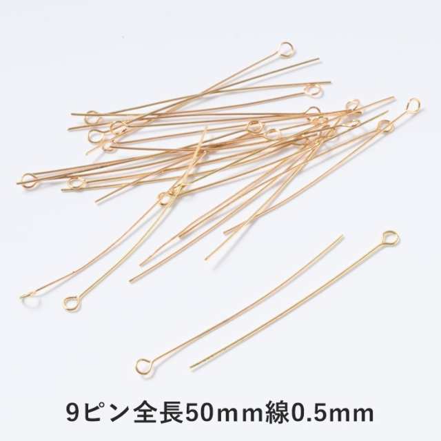 最大47%OFFクーポン Tピン 9ピン 丸ピン サージカルステンレス SUS304 全6サイズセット ケース付 アクセサリー パーツ ゴールド  アレルギー対応 金属アレルギー対応 接続パーツ ピンパーツ 問屋 GOLD ハンドメイドパーツ さや工房 手作り アクセサリーパーツ 卸 おすすめ  ...