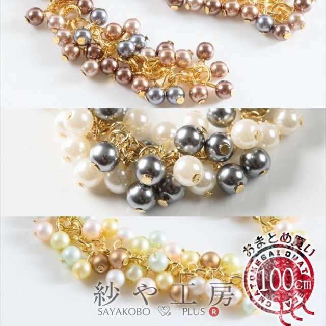 No.413 天然石 チャームセット ハンドメイド 在庫大売出し - アクセサリー