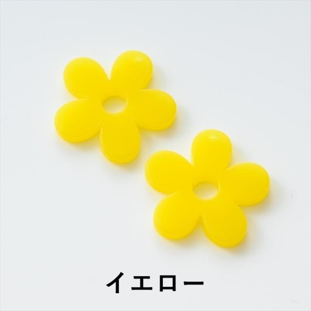 チャーム 花 POP アクリル 通し穴付 アクセサリーパーツ パーツ 22mm