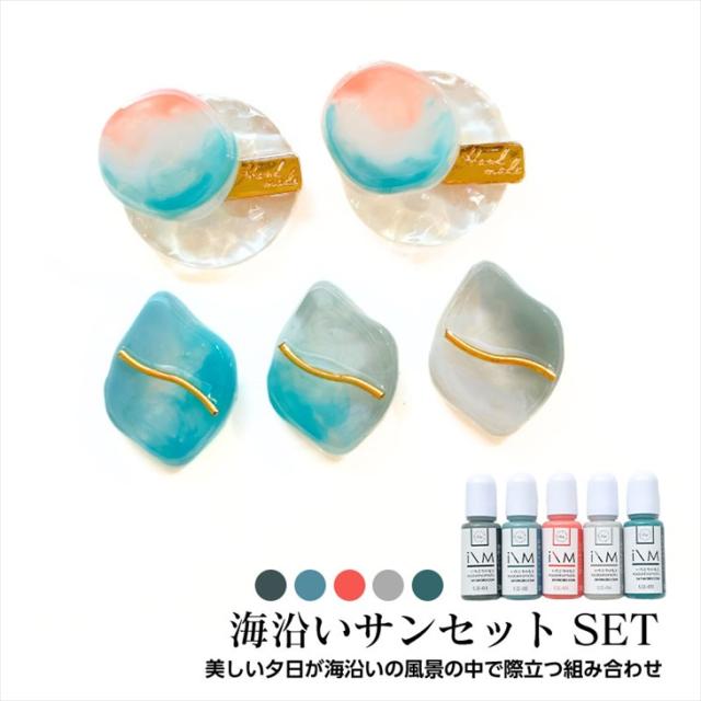 ★ブローチ★   美しい青の木　レジン 日本最安 ☆ブローチ☆ 美しい青の木 レジン 【公式通販】