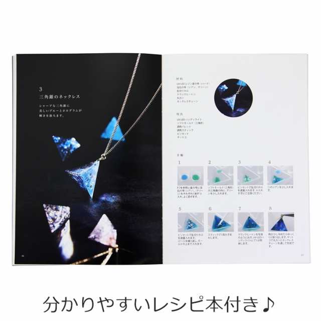 Amazon.co.jp: 1/10レジンバストモデルキットファンタジーテーマ
