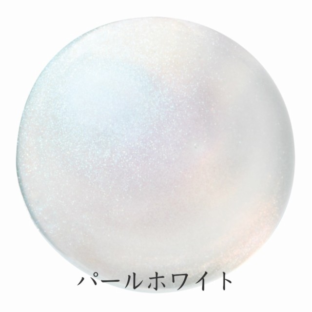 24％OFF／ 宝石の雫 レジン着色剤 パジコ PADICO レジン専用着色剤 UVレジン 着色液 レジン液 パールカラー パール ネオン 偏光パールの通販はau  PAY マーケット - アクセサリーパーツの店 紗や工房