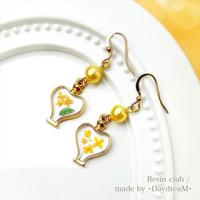 Resin club(レジンクラブ) 埋め込みレジンシール 金木犀 アクセサリー