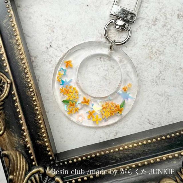 Resin club(レジンクラブ) 埋め込みレジンシール 金木犀 アクセサリー