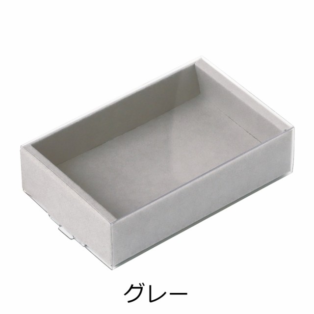 透明スリーブ付 カラーボックス 約60×10mm 1冊 5セット入 ラッピング