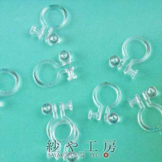 イヤリングパーツ タテ芯穴付樹脂ノンホールピアス(約10mm・皿約2.5mm)5ペア(約10ヶ)イヤーカフ イヤーカフパーツ クリア  クリップピアスの通販はau PAY マーケット - アクセサリーパーツの店 紗や工房