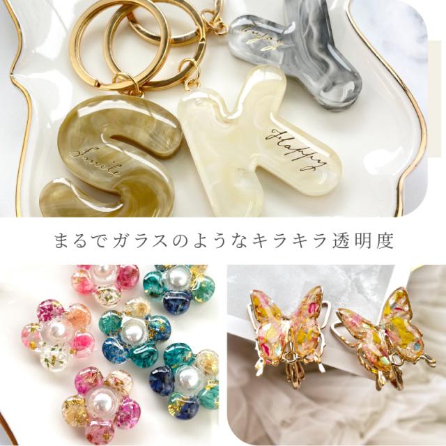 【 レジン液 25g 100本 まとめ買い 】キャンディレジン 送料無料 大量注文大歓迎 学園祭 文化祭 夏祭り お祭り バザー クラフトフェア 出店 屋台 出し物 レジン教室 ハンドメイド教室 業務用 レジン ワークショップ 少量 卸 アクセサリーパーツ さや工房_9