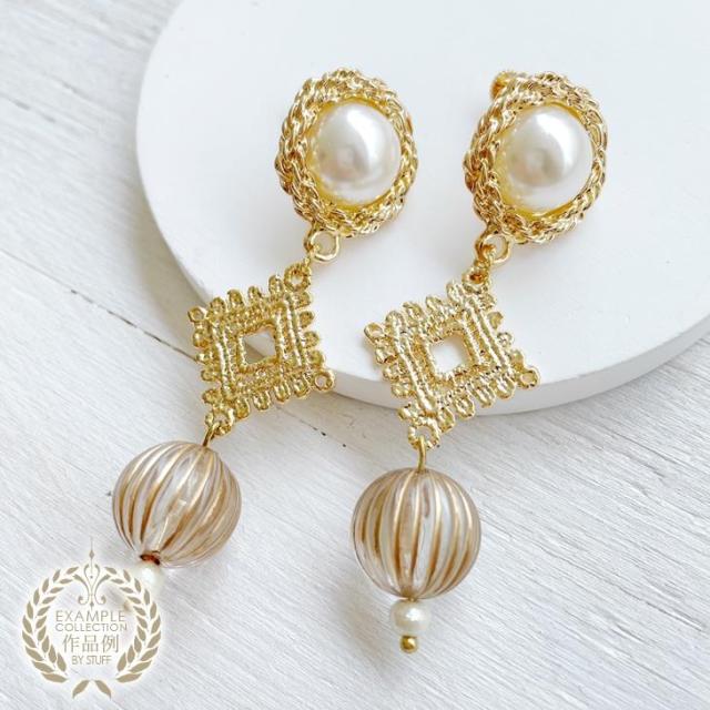 編み込み ビーズ チャーム c-1728 金属パーツ コネクター ビーズ 編み込み ビーズ チャーム ◇c-1728◇ 金属パーツ コネクター ビーズ