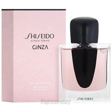 資生堂 ギンザ 50ml EDP SP fs 【香水 レディース】【即納】