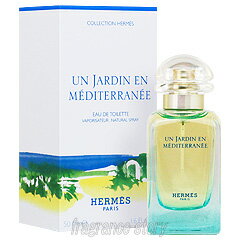 エルメス HERMES 地中海の庭 50ml EDT SP fs 【香水】【即納】【セール】