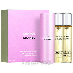 シャネル CHANEL チャンス ツイスト&スプレー 20ml×3 EDT 〔2リフィル〕SP fs 【香水 レディース】【即納】【セール】