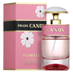 プラダ PRADA キャンディ フロラーレ 50ml EDT SP fs 【香水 レディース】【即納】【セール】
