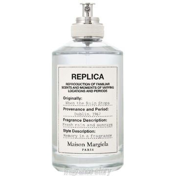 メゾン マルジェラ Maison Margiela レプリカ ウェン ザ レイン ストップス 100ml EDT テスター fs 【香水】【即納】