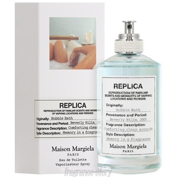 Maison Margiela マルジェラ 香水 100ml バブルバス