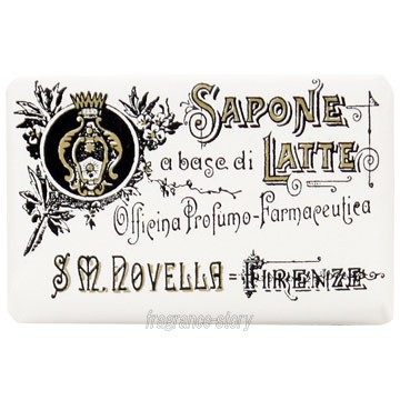 サンタ マリア ノヴェッラ Santa Maria Novella バーベナ ソープ 100g