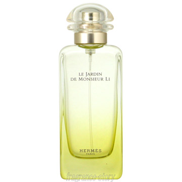 訳あり 箱なし ゲラン アビルージュ パルファン 100ml 並行輸入品