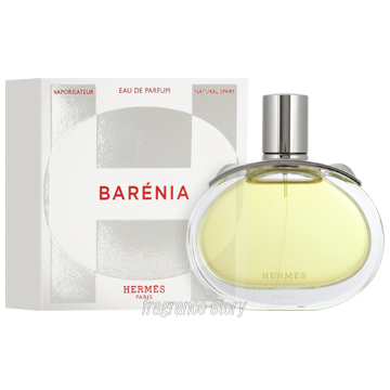 エルメス HERMES バレニア 60ml EDP SP fs 【香水 レディース】【即納】