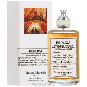 メゾン マルジェラ Maison Margiela レプリカ オータム バイブス 100ml EDT SP fs 【香水】【即納】