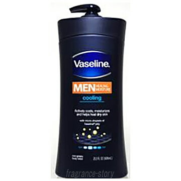 vaseline 600ml