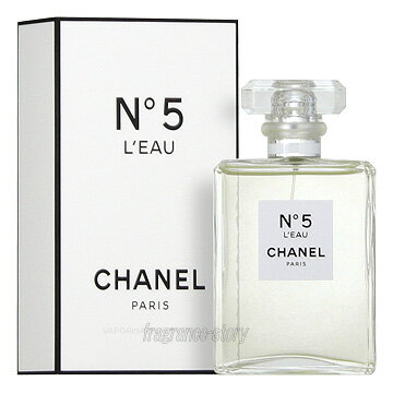 シャネル CHANEL NO.5 ロー 50ml EDT SP fs 【香水 レディース】【即納】【セール】