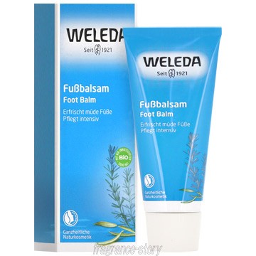 ヴェレダ WELEDA フット クリーム 75ml cs 【即納】 購入お値下