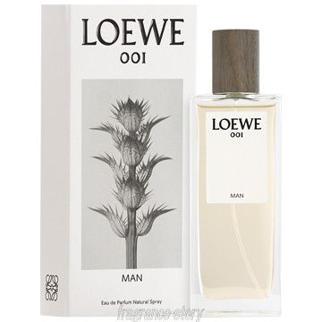 ロエベ LOEWE 001 マン オードゥ パルファム 50ml EDP SP fs 【香水 メンズ】【即納】【セール】