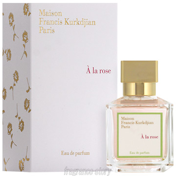 メゾン フランシス クルジャン ア ラ ローズ 70ml EDP SP fs 【香水 レディース】【即納】