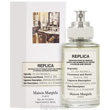 メゾン マルジェラ Maison Margiela レプリカ アット ザ バーバー 30ml