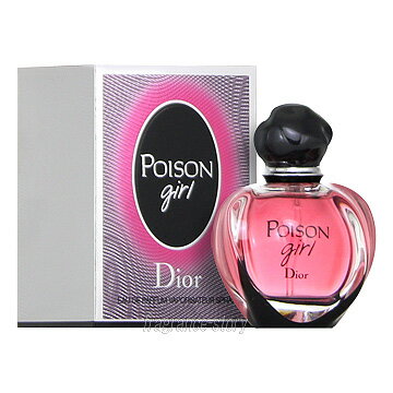 ディオール　ピュアプワゾン　オードパルファム　100ml Amazon | CHRISTIAN DIOR ピュア プワゾン EDP 100ml | Dior