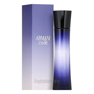 ジョルジオ アルマーニ GIORGIO ARMANI コード プールファム 75ml EDP SP fs 【香水 レディース】【即納】