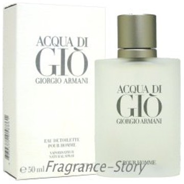 ジョルジオ アルマーニ GIORGIO ARMANI アクア ディ ジオ プールオム 100ml EDT SP fs 【香水 メンズ】【即納】