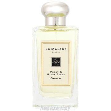 ジョー マローン JO MALONE ピオニー&ブラッシュ スエード コロン