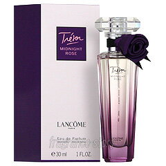 【箱無し】 ランコム マニフィーク EDP SP 75ml 香水 フレグランス LANCOME 【箱無し】 ランコム マニフィーク EDP SP 75ml 香水