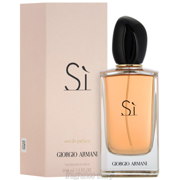 ジョルジオ アルマーニ GIORGIO ARMANI シィ オードパルファム 100ml 