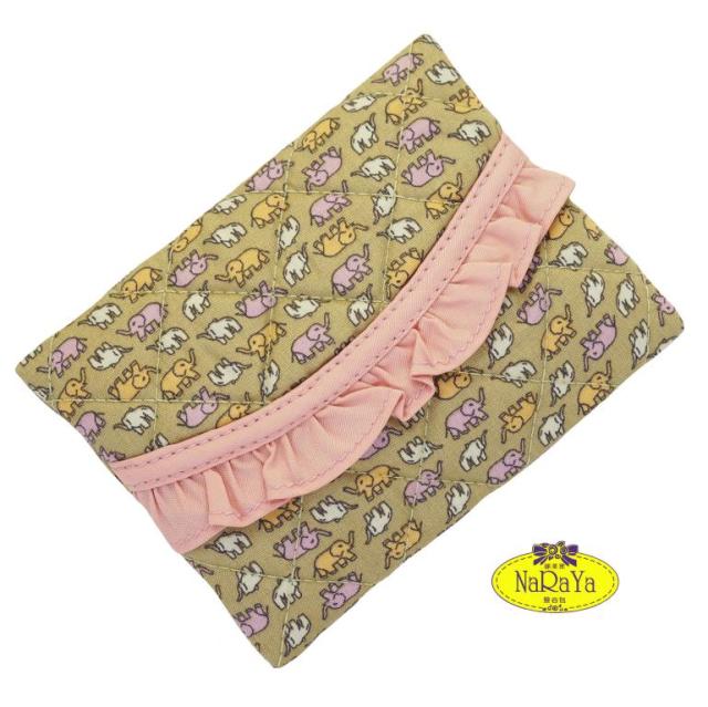 ポケットティッシュケース ナラヤ Naraya かわいい ｕフリルタイプ ベビーエレファント ピンク Nb 01d の通販はau Pay マーケット ナラヤ オークショップ