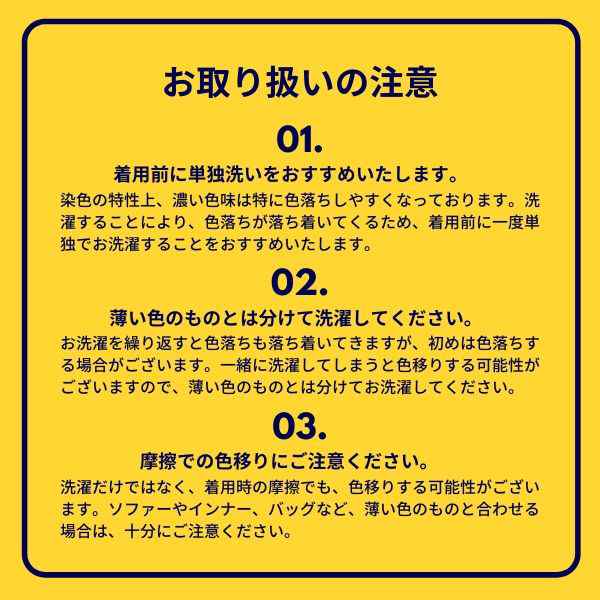 サルエルパンツ 変形 コットン リネン メール便可 30代 40代 50代 の通販はau PAY マーケット - ナチュラル服ＲＯＯＭ