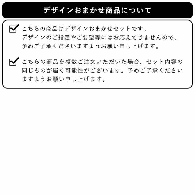 ガーゼタオル ハンドタオル ガーゼタッチ アソート6枚セット 柄おまかせ 日本製 泉州タオル 送料無料 (ネコポス) まとめ買いの通販はau PAY  マーケット - タオルショップブルーム